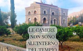Al Tempio Della Pace